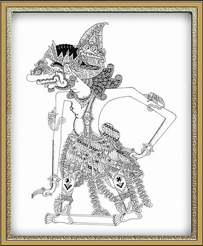 File:Trinetra.png
