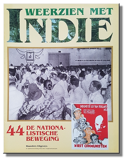 File:Weerzien met Indie 44.jpg