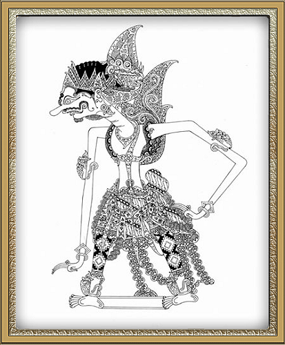 File:Kartamarma.png