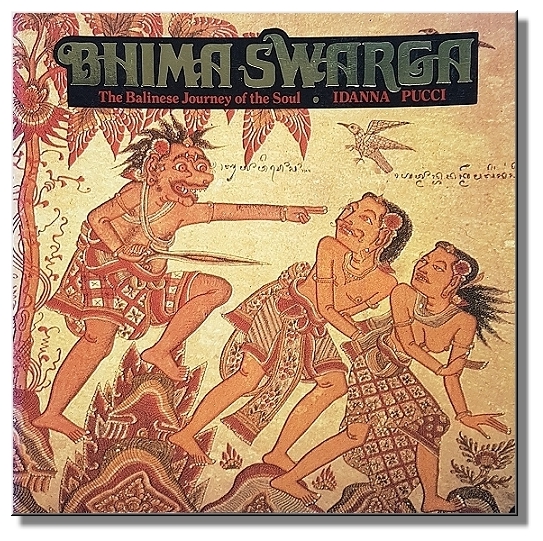 File:Bhima swarga - 625.jpg