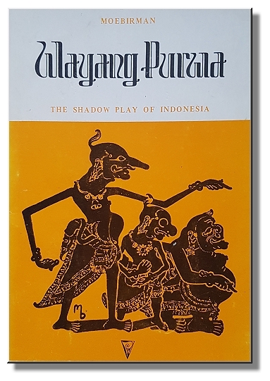 File:Wayang purwa - 399.jpg