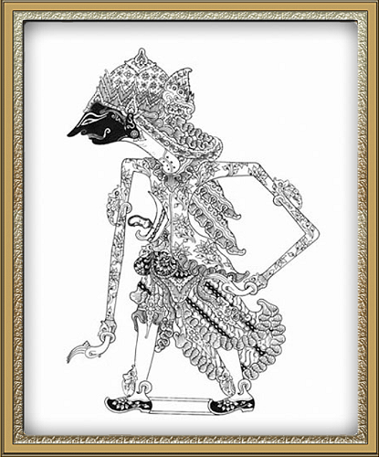File:Candra.png