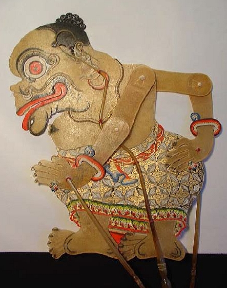 File:Bagong.jpg
