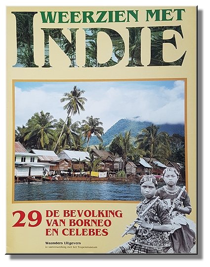 File:Weerzien met Indie 29.jpg