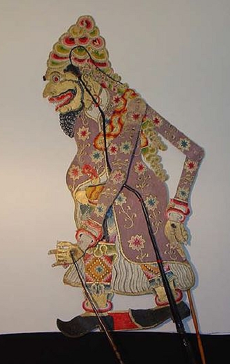 File:Yamadipati.jpg