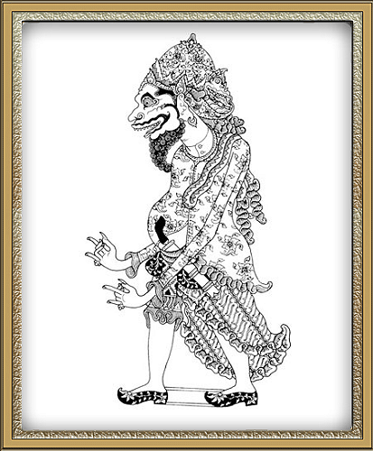 File:Yamadipati.png