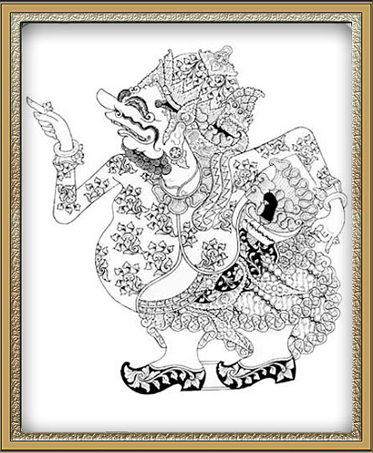 File:Narada.png