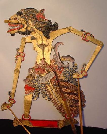 File:Cakil.jpg