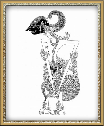 File:Sadewa.png