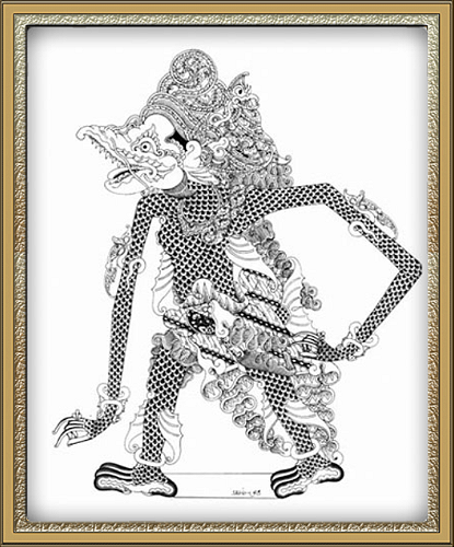 File:Baruna.png