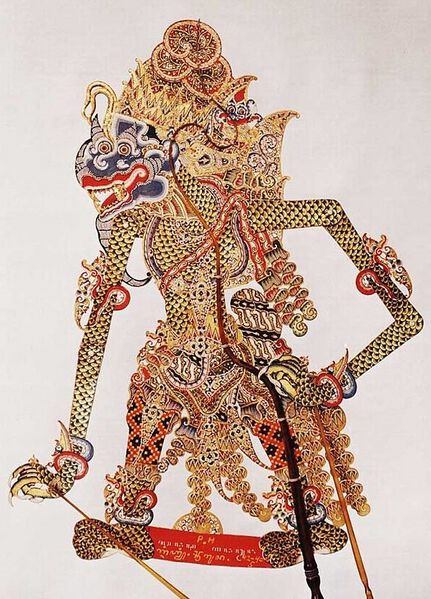 File:Baruna.jpg