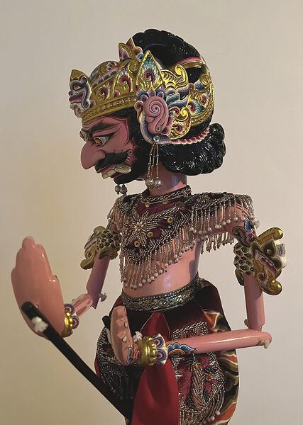 File:Trinetra 01.jpg