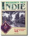 Thumbnail for version as of 19:18, 14 November 2024