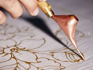 Batik painting 02.jpg