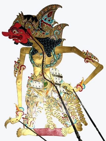File:Gardapati.jpg