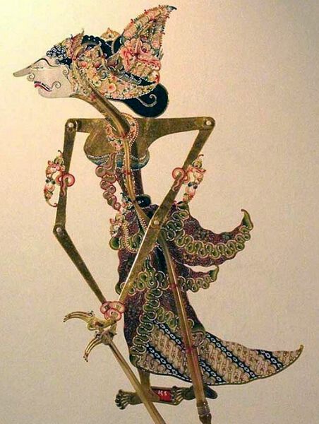 File:Banowati.jpg