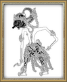 Thumbnail for version as of 19:51, 9 November 2024