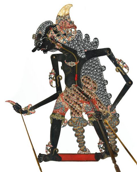 File:Abilawa.jpg