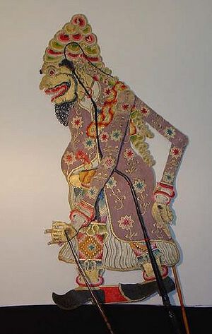 Yamadipati.jpg