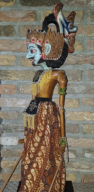 Gandamana 01 - 598-2 .jpg