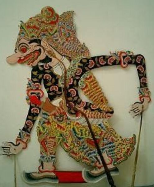 File:Bagaspati.jpg