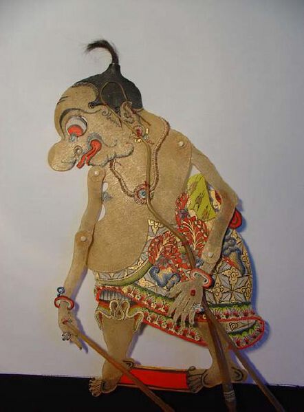 File:Gareng.jpg