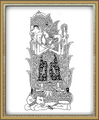 Thumbnail for version as of 19:16, 17 December 2024