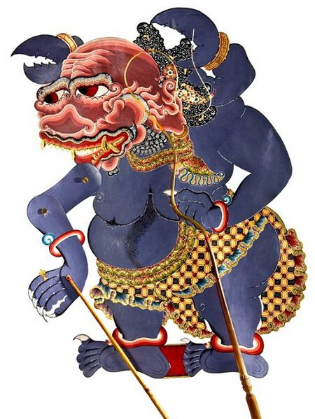 File:Yuyurumpung.jpg