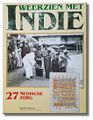 Thumbnail for version as of 19:12, 14 November 2024