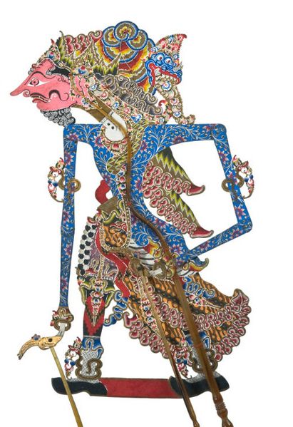 File:Bisma.jpg
