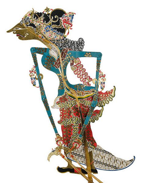 File:Kamaratih.jpg
