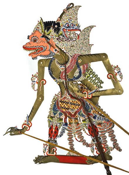 File:Subali.jpg
