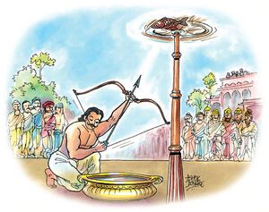 Draupadi marriage.jpg