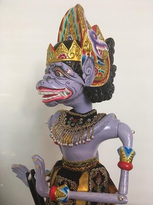 Subali 01.jpg