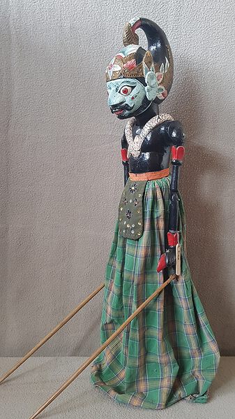 File:Bima 01 - 481-1.jpg