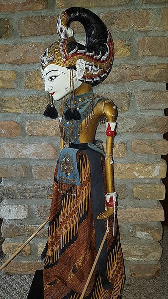 File:Pandu 01 - 492-3 .jpg